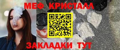 дживик Апрелевка