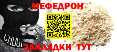 дживик Апрелевка