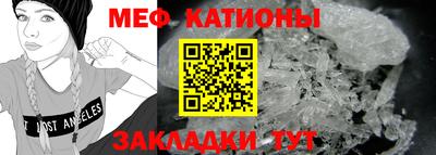 дживик Апрелевка