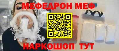 амфетамин Конаково