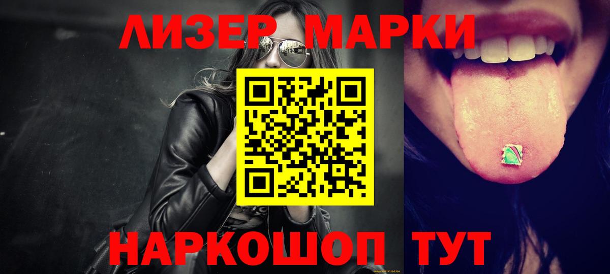 COCAIN  Канабис  Пыть-Ях  МЕТАДОН  Марихуана  ГАШИШ  Мефедрон кристаллы 