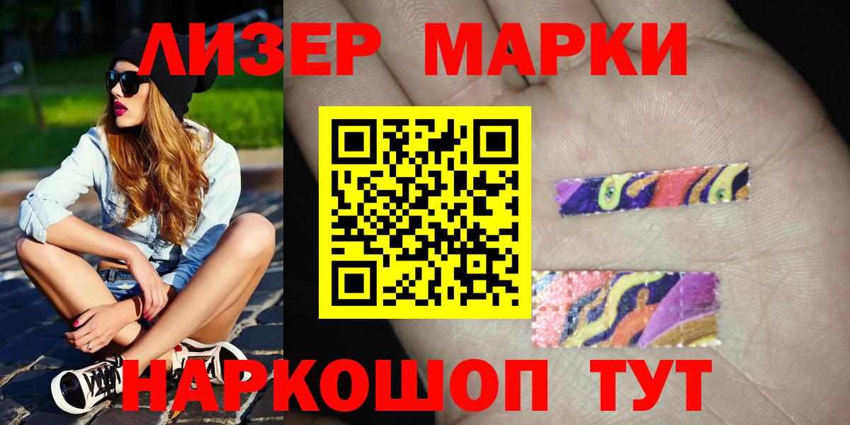 Пыть-Ях  KRAKEN как войти  Вход с VPN  ЛСД экстази кислота  LSD-25 экстази кислота 